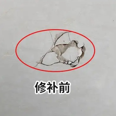 吉安市瓷砖空鼓维修公司分享瓷砖防水涂料过厚或表面过于光滑，可能会产生的问题。